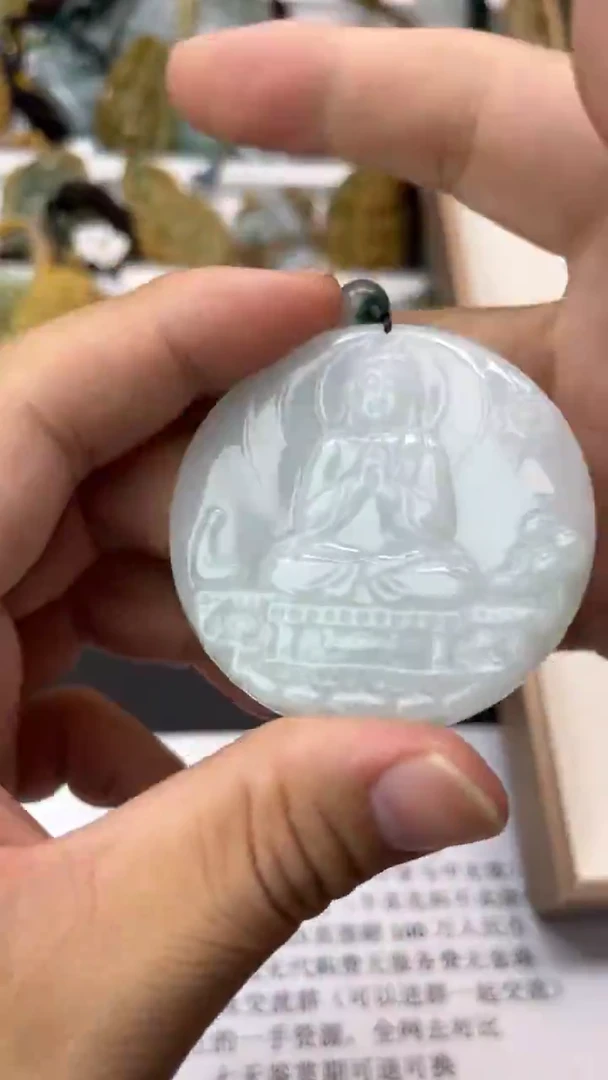 颈饰未镶嵌翡翠芳****店天然翡翠
