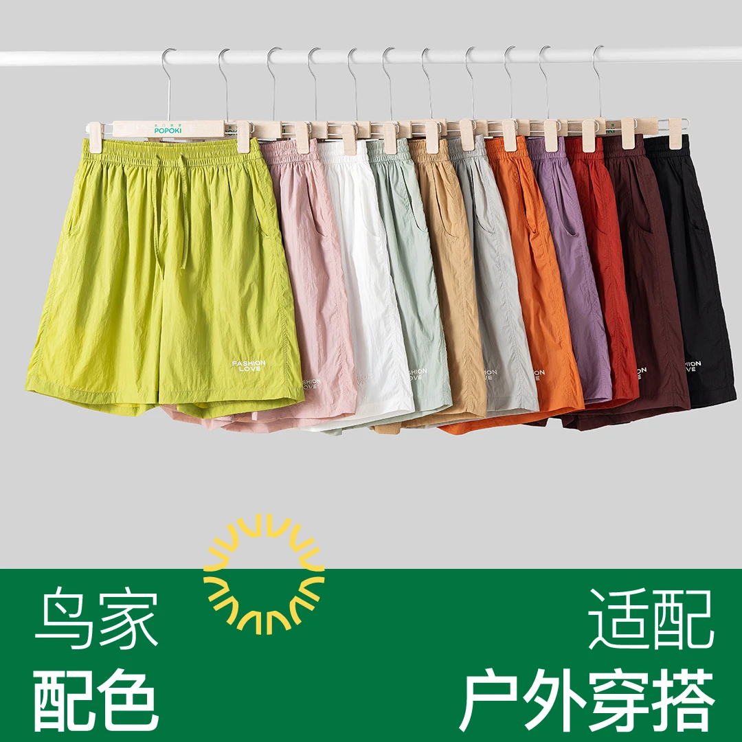 5958原纱冰感短裤三防运动休闲夏季百搭舒适短裤