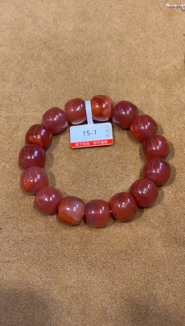 手链未镶嵌南红玛瑙南红