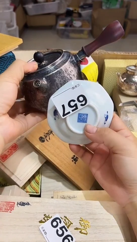 瓷片657