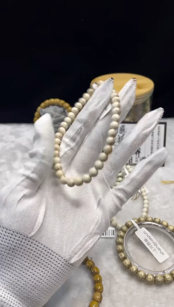 手串星月菩提<M10>7x7手持OB001