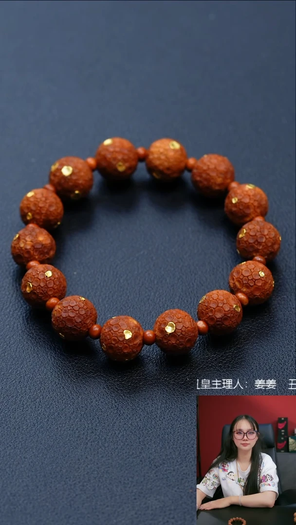 手串/手链橄榄核1.35镶嵌龙鳞甲