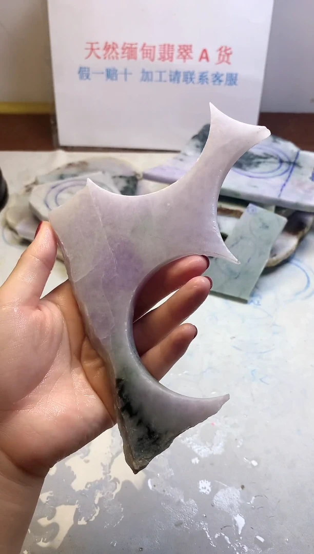 散珠翡翠翡翠玉石