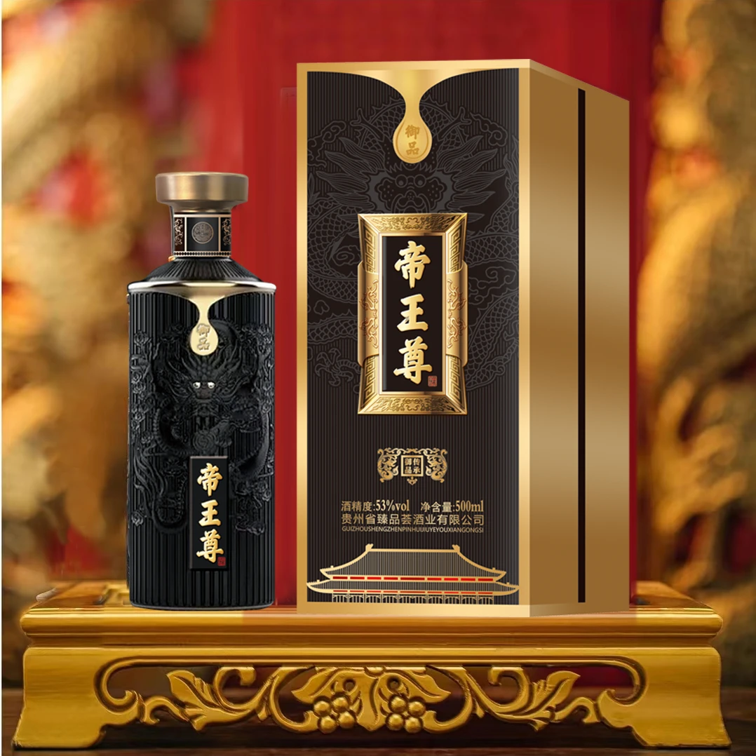 钦庄钦庄帝王尊 (至尊版）黑金尊 酱香型白酒53度500mlX02-cdsz02