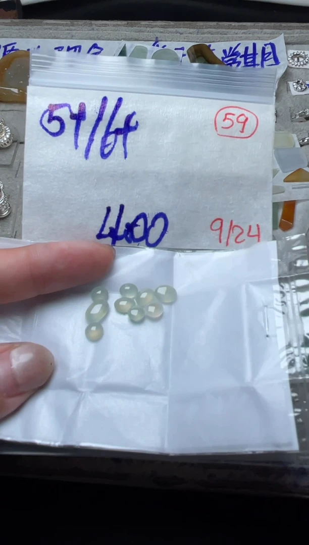 未镶嵌定制翡翠缅甸天然翡翠A货59