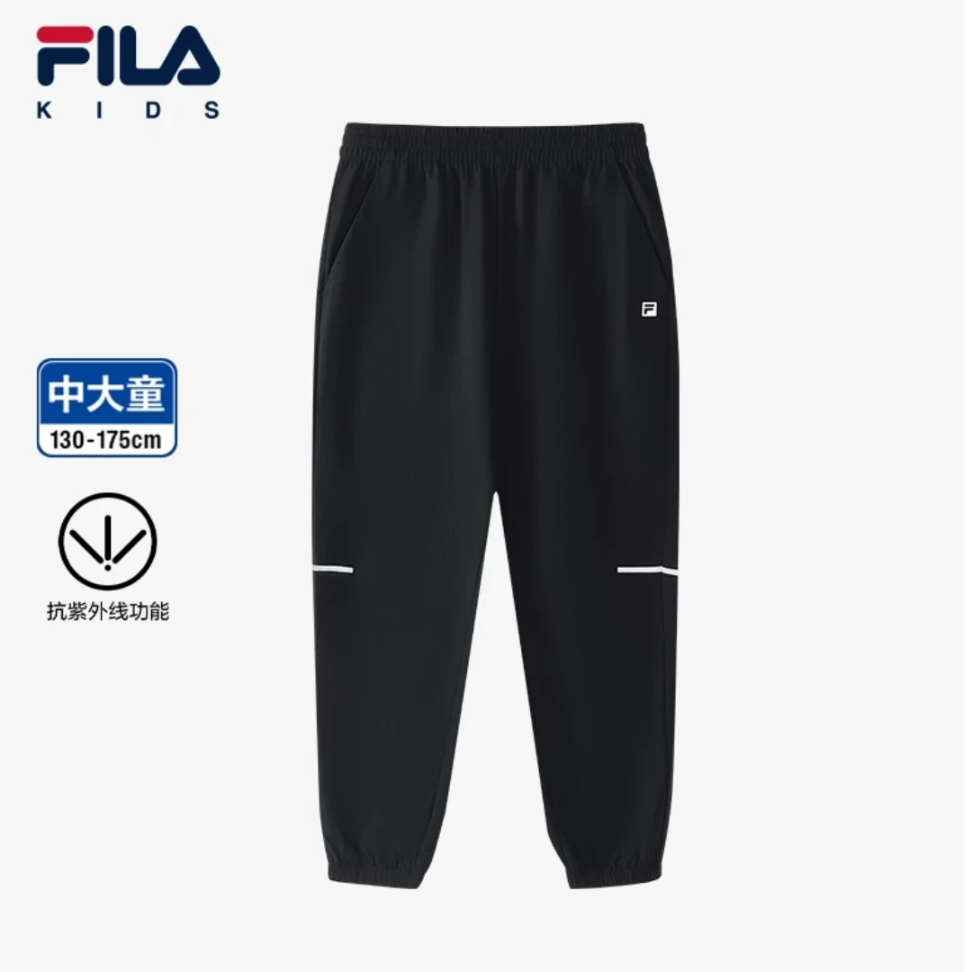 【抗紫外线】FILA斐乐儿童男8-16岁中大童长裤男裤子K12B523842F