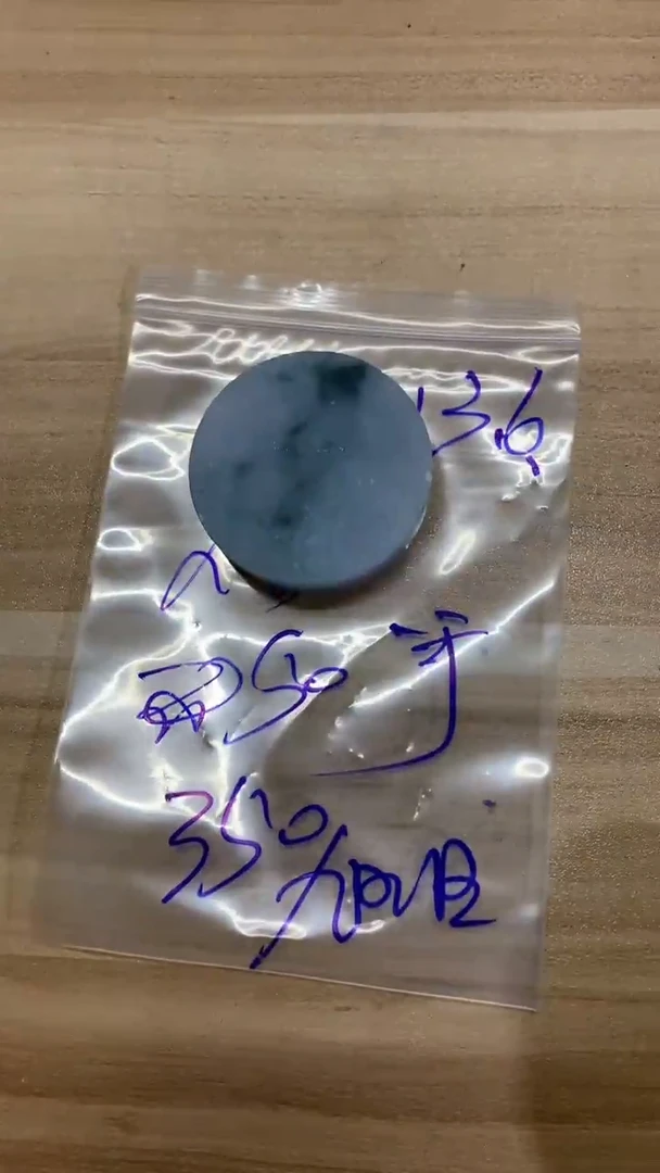 定制翡翠未镶嵌翡翠原料