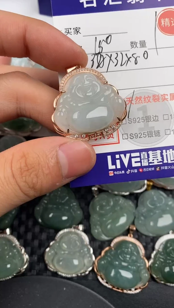 颈饰银S925镶嵌翡翠·