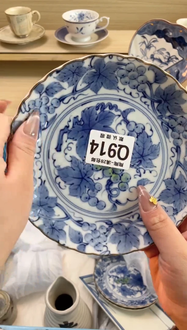 【闪购商品】杯瓷器瓷器瓷器瓷器Q914