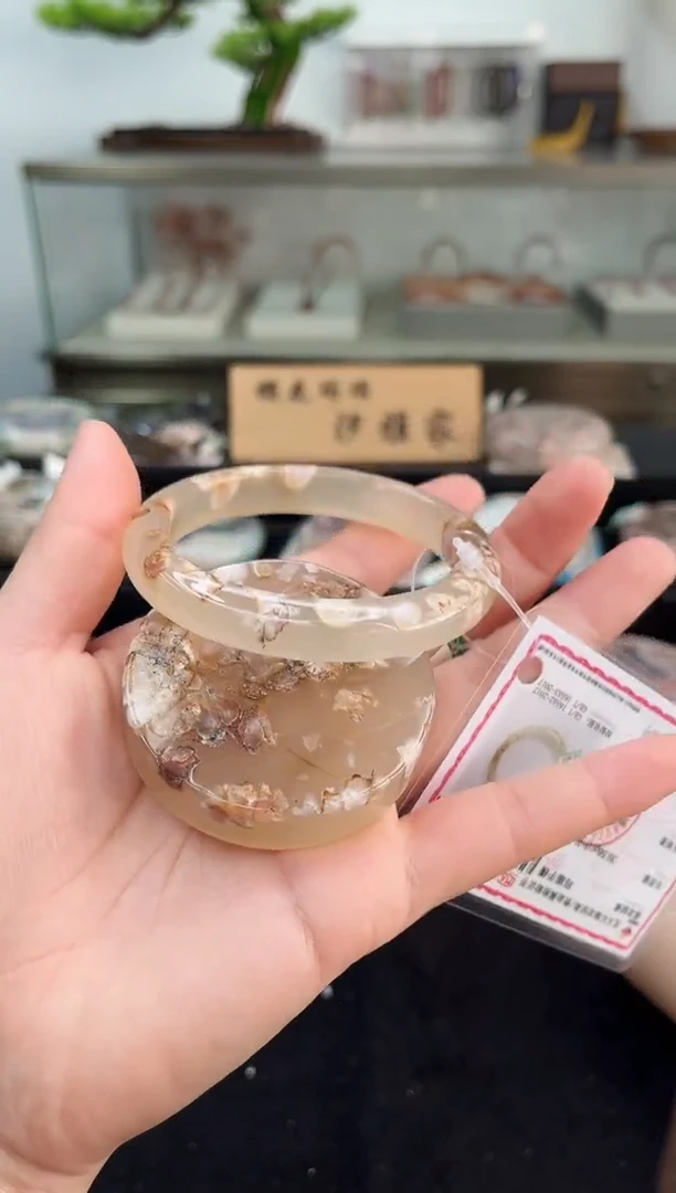 未镶嵌手镯石英质玉59圈口（赠品镯心）3886115