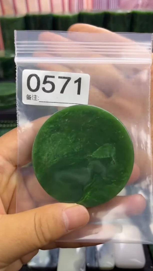 未镶嵌和田玉珠宝半成品镯芯