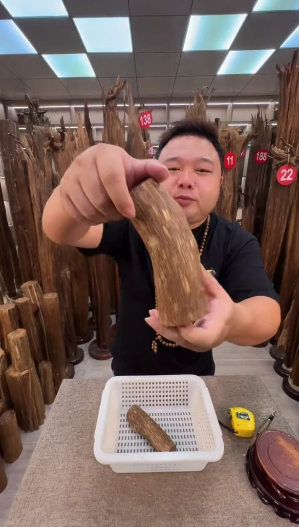 沉香沉香碎屑沉香原料 七天无理由