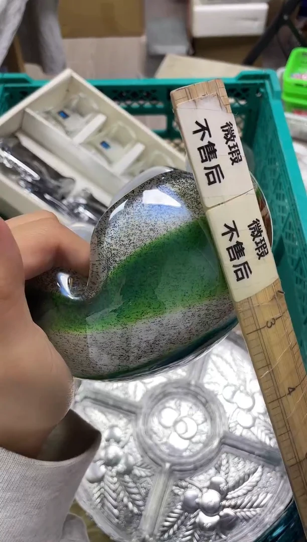 ❄**雪766精美瓷器感谢选购