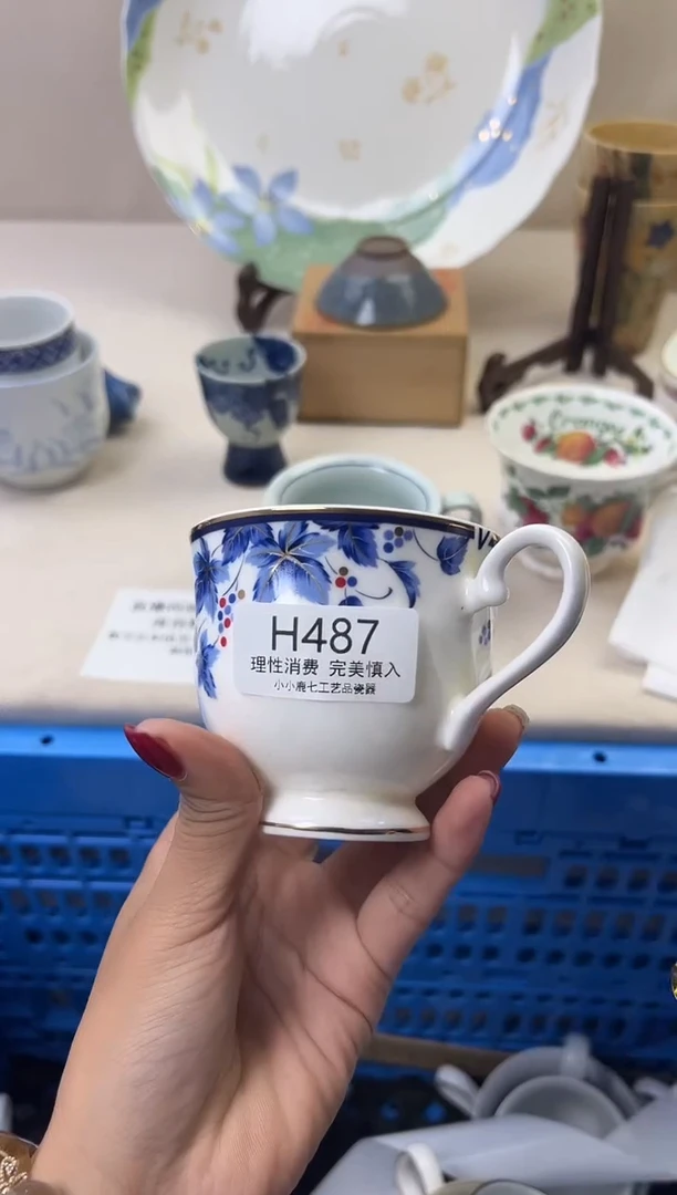瓷琳*487HHHHHHHHHHHH