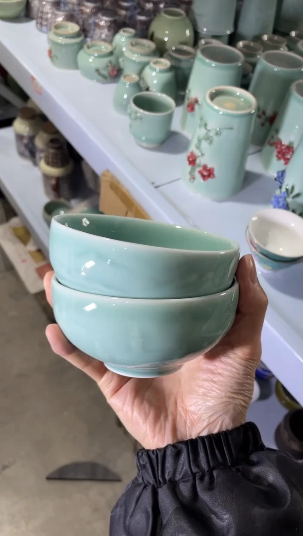 【闪购商品】特价 瑕疵 处理特价 福利 青瓷 福利