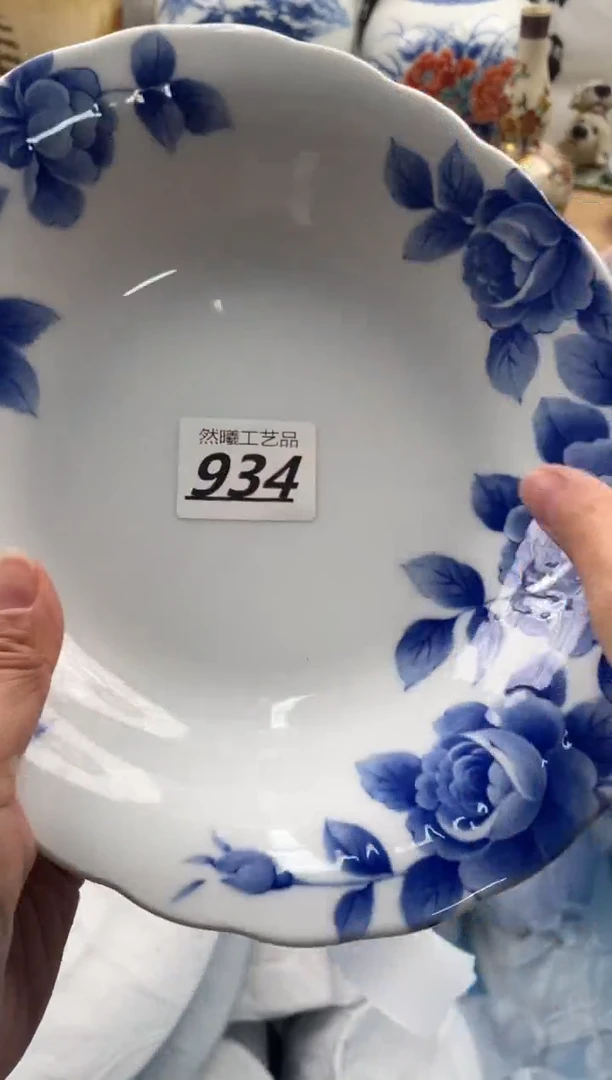 【闪购商品】瓷片934然曦海外工艺品****