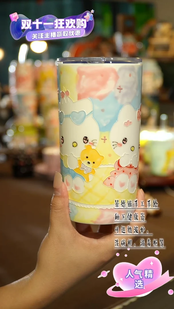 景德镇陶瓷手工手作&A495