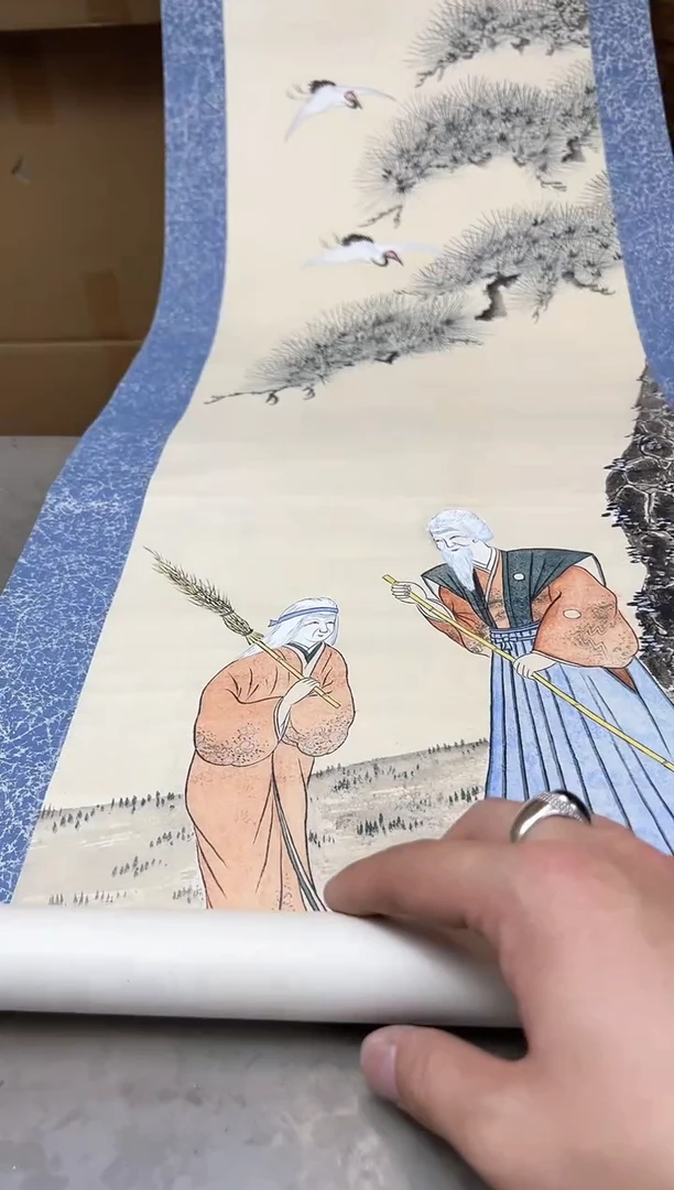 其他184聚宝缘优品精选