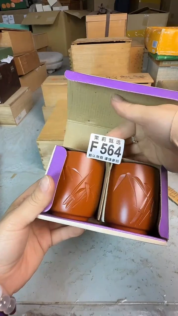 瓷片祺**善茉莉甄选一号商品564