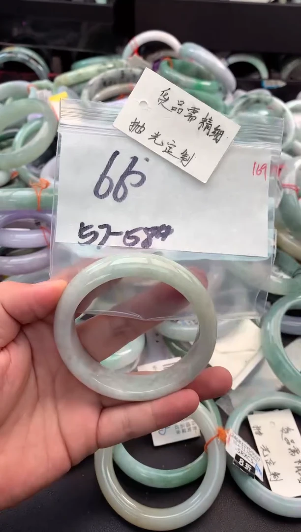 【闪购商品】定制翡翠未镶嵌毛货需精细抛光+多人