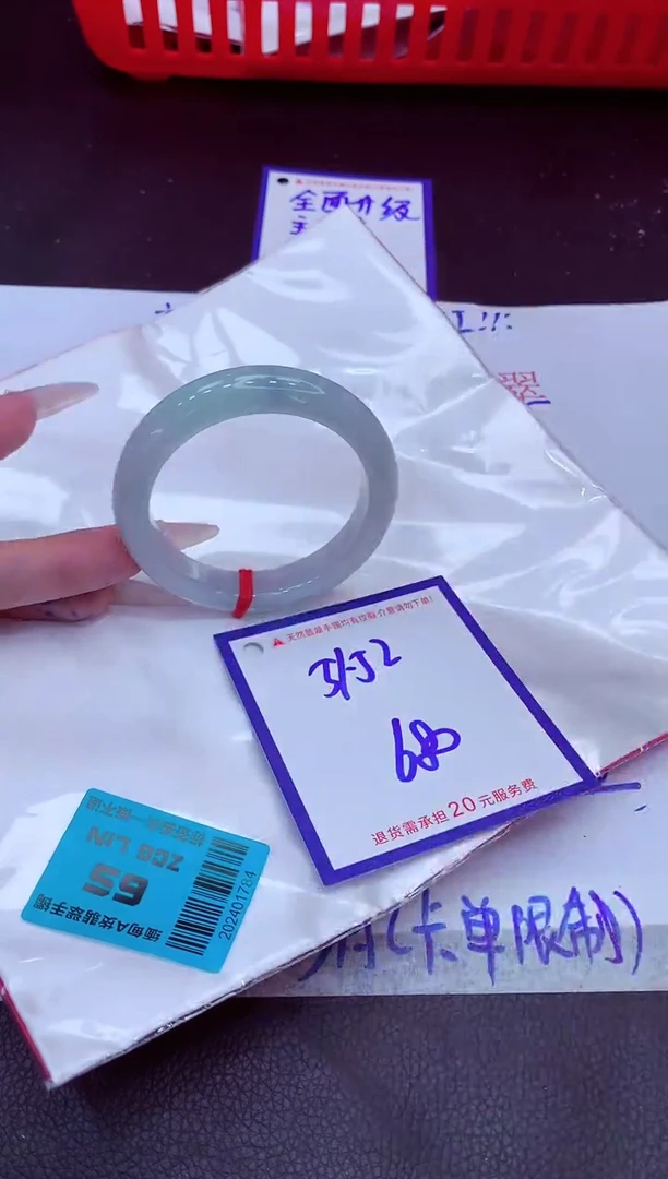 翡翠手镯未镶嵌11111111