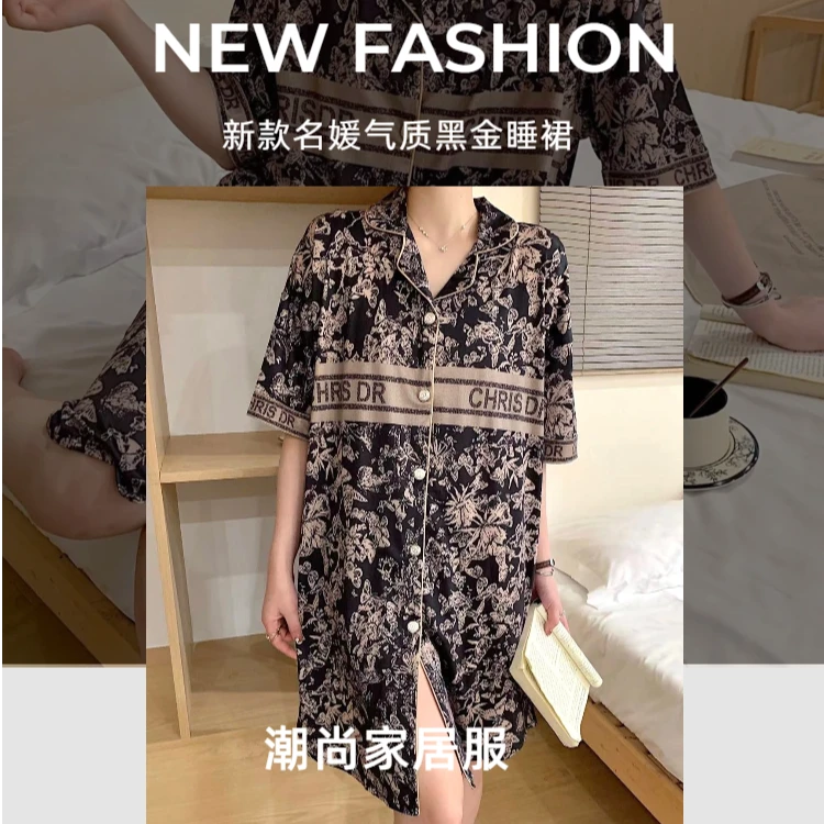 2025年女士可外穿夏季网红莫代尔冰丝大码休闲黑金衬衫睡裙家居服