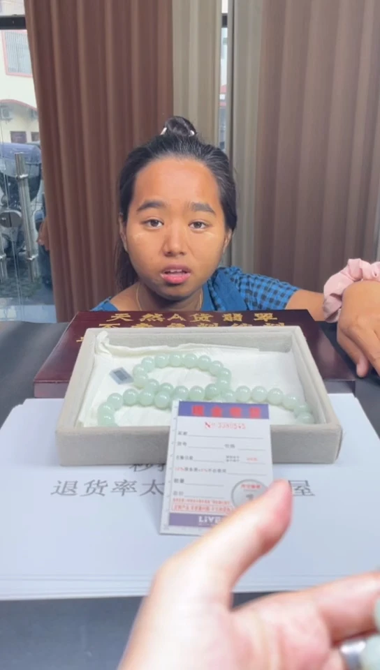 未镶嵌定制翡翠未抛光毛货多样性发其一拍一发一0545