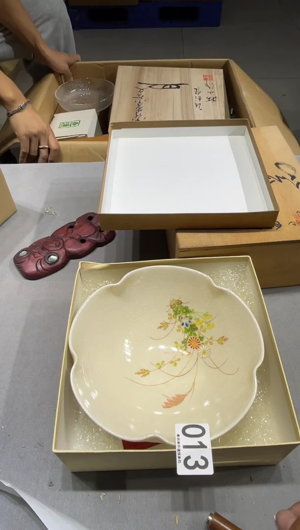 瓷片用****6013.......