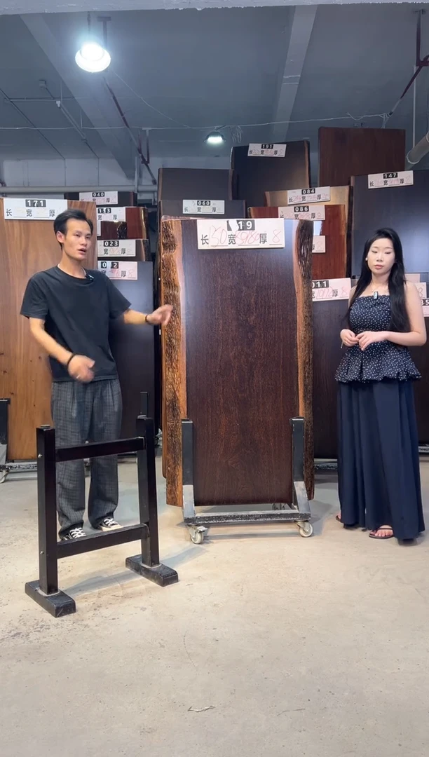 木没****使非洲刚果黑檀19号150*80*8