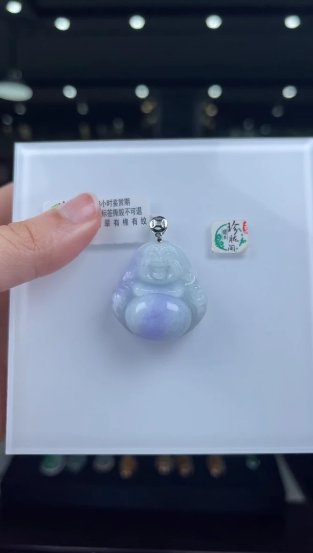 颈饰18K金镶嵌翡翠311号福利款（不退换）