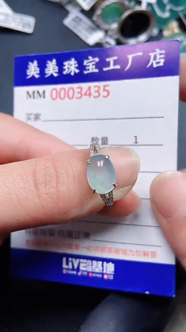 颈饰银S925镶嵌翡翠3435