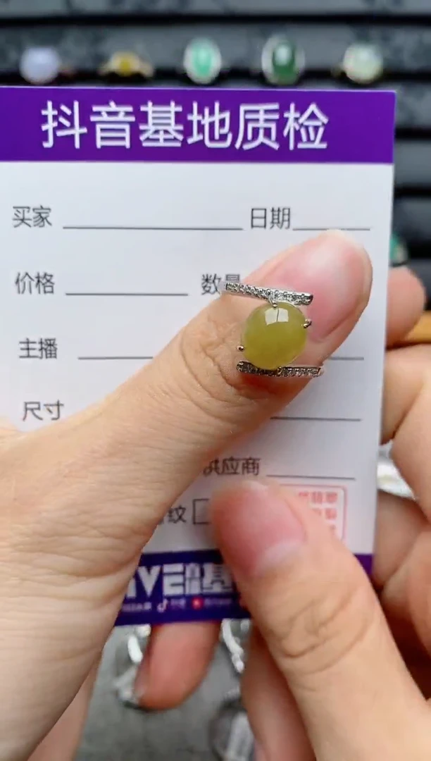 银S925镶嵌戒指翡翠1