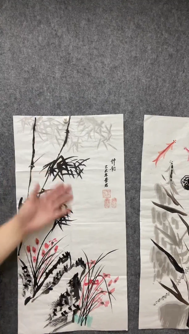 国画专属名额补贴00003-30