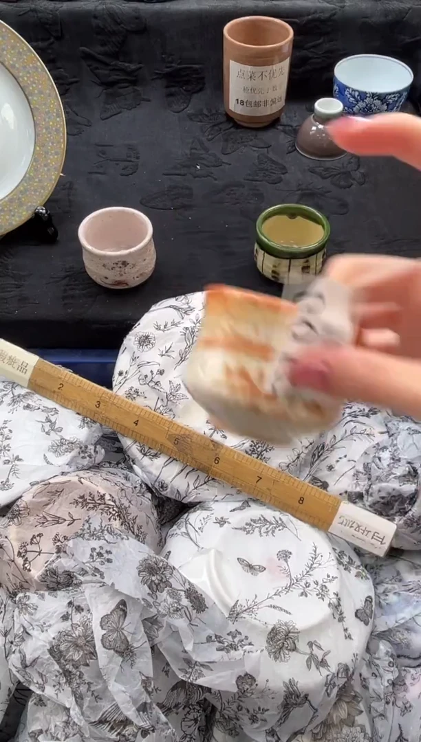 瓷片容*       C100