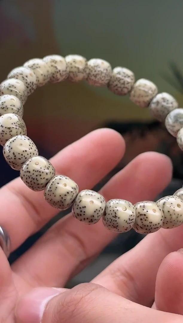 【闪购商品】星月菩提吊坠星月原生态石玉料手串尺寸10*9