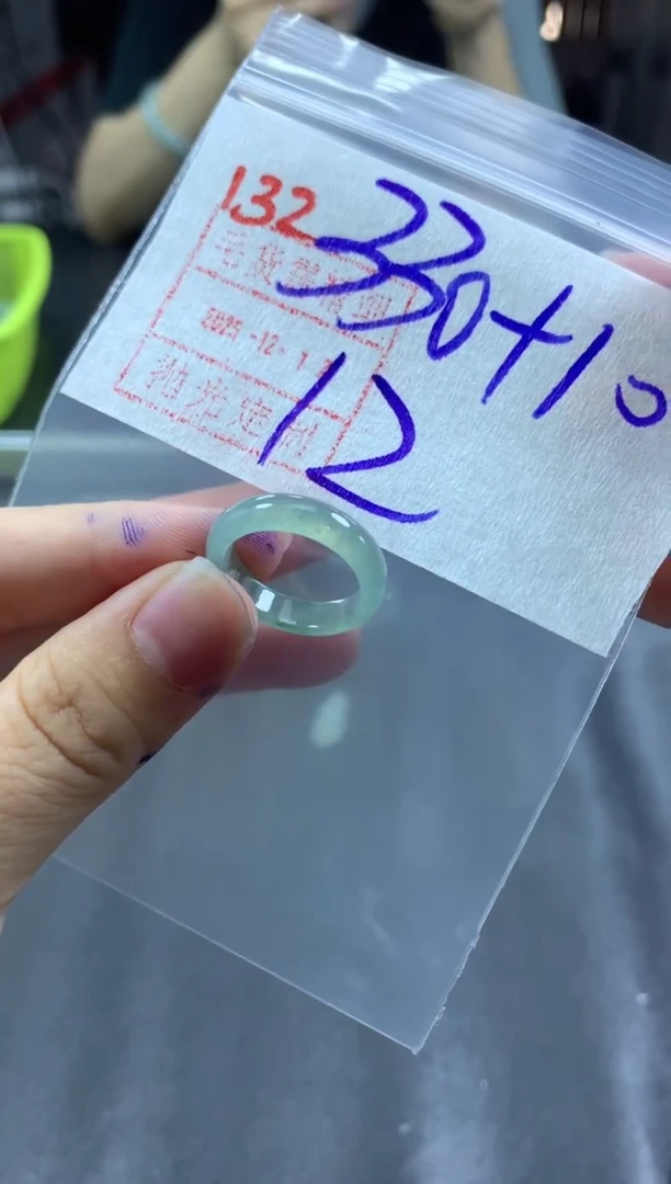 未镶嵌定制翡翠戒圈12#340毛货需精细抛光