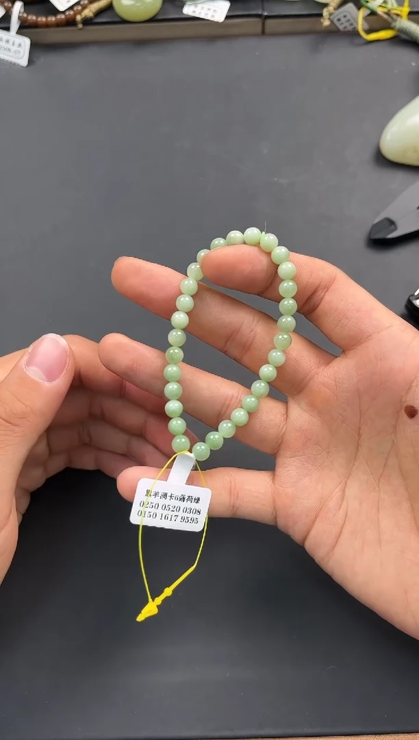 未镶嵌手串和田玉且末黑羊洞碧玉手串卡6微色差