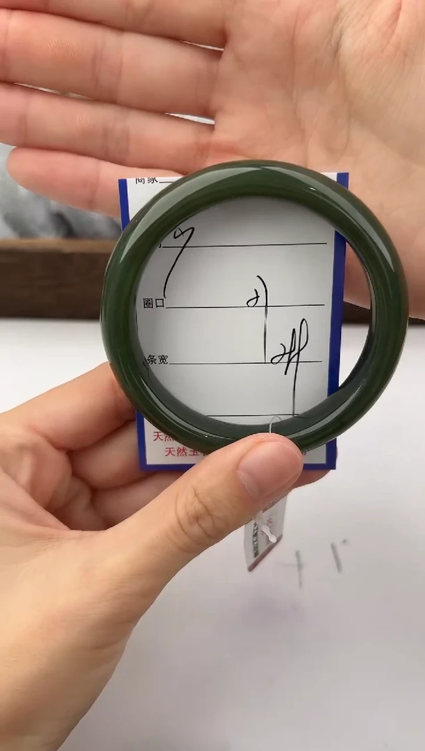 未镶嵌手镯和田玉3颜色微差无瑕疵