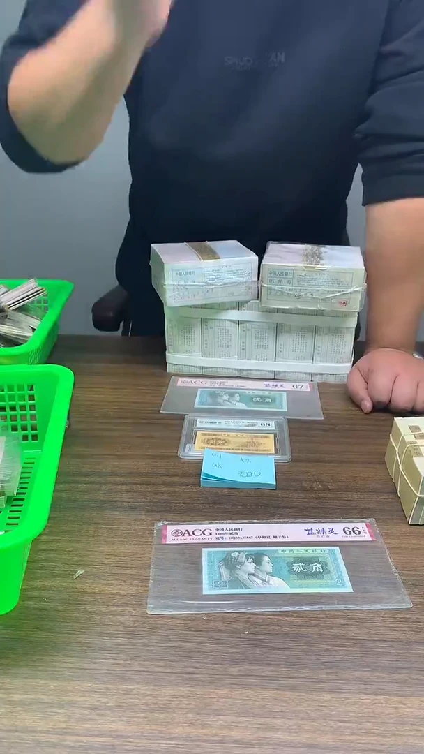 UK无47    0.1标十标十标十标十