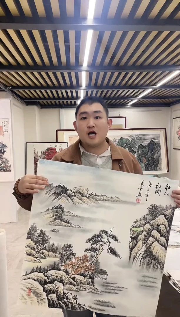 国画融易专属链接-5