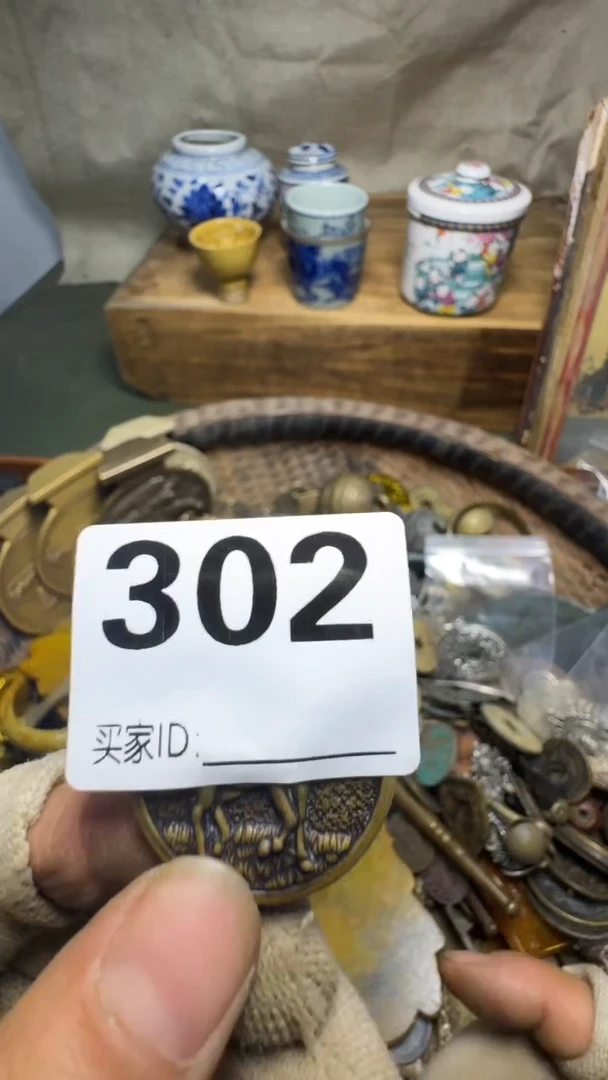 a***哥佳合创意屋专属链接