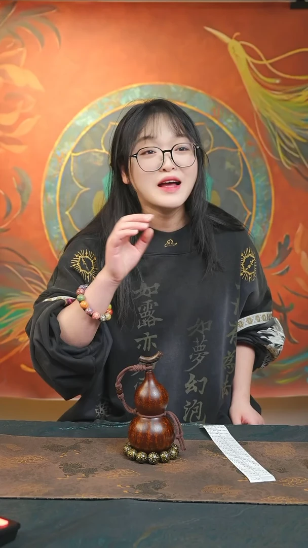 【闪购商品】YQ101咖色小容量酒葫芦随缘发