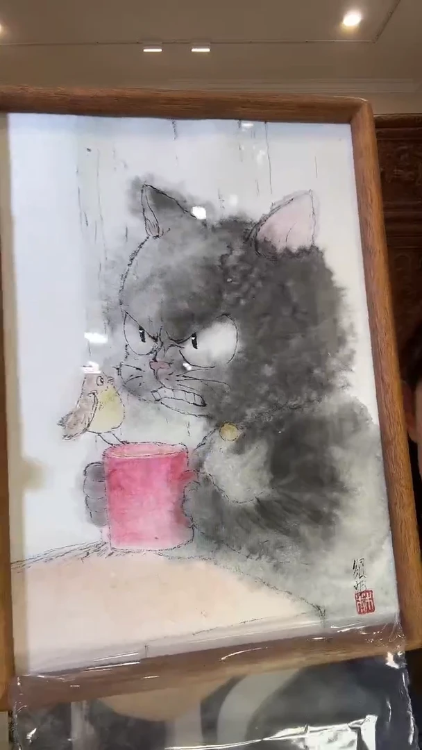 国画绍博绍博绍博