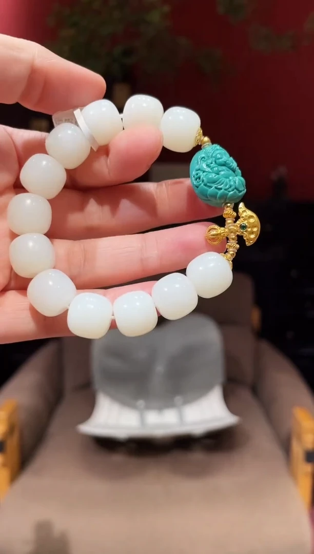 未镶嵌手串和田玉和田玉