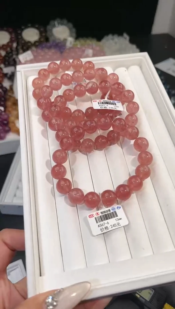【闪购商品】水晶手链未镶嵌多样性发一草莓晶12mm