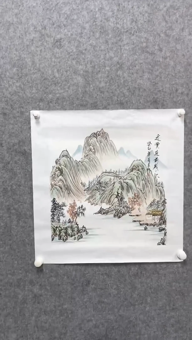 书法志学冰雪书画院甄选