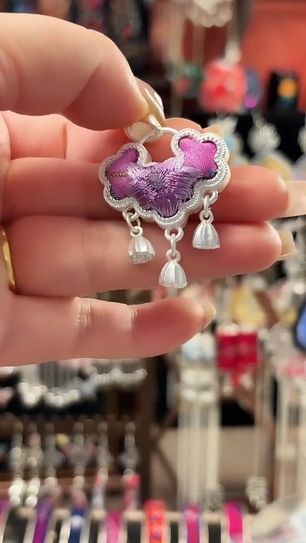 织绣 云织谣民族风精美饰品   46