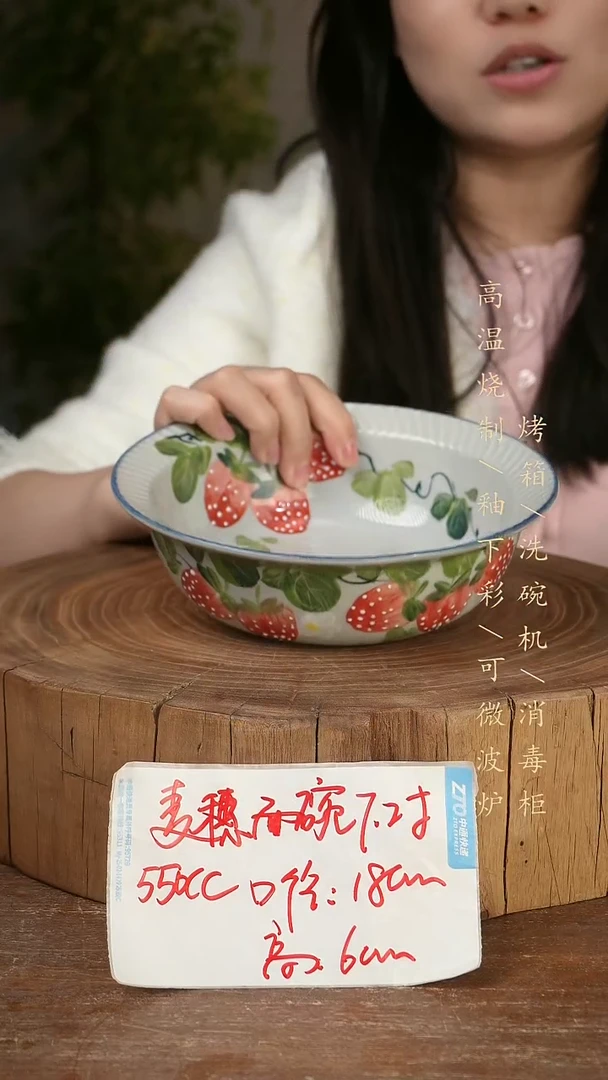 碗瓷景德镇手工手绘高温瓷釉下彩