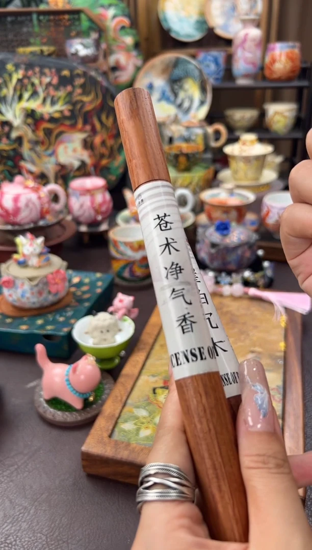 天然苍术净气香/桂花/沉香线香