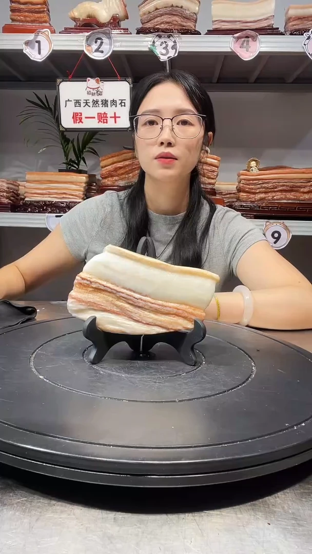 石材天然石材柳州猪肉石13-7-2.2